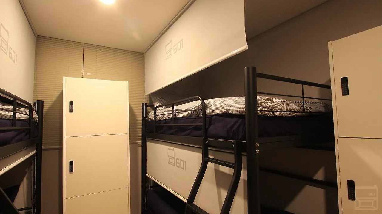 Vandrarhem G601 Guesthouse Gangnam Seoul